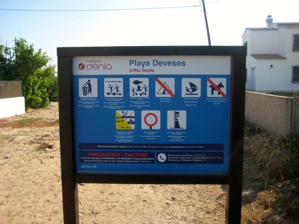 دينايا Apartamentos H3 Belman Playa الغرفة الصورة